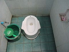 toilettes thaïlande
