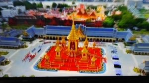 crémation du roi Thaïlande